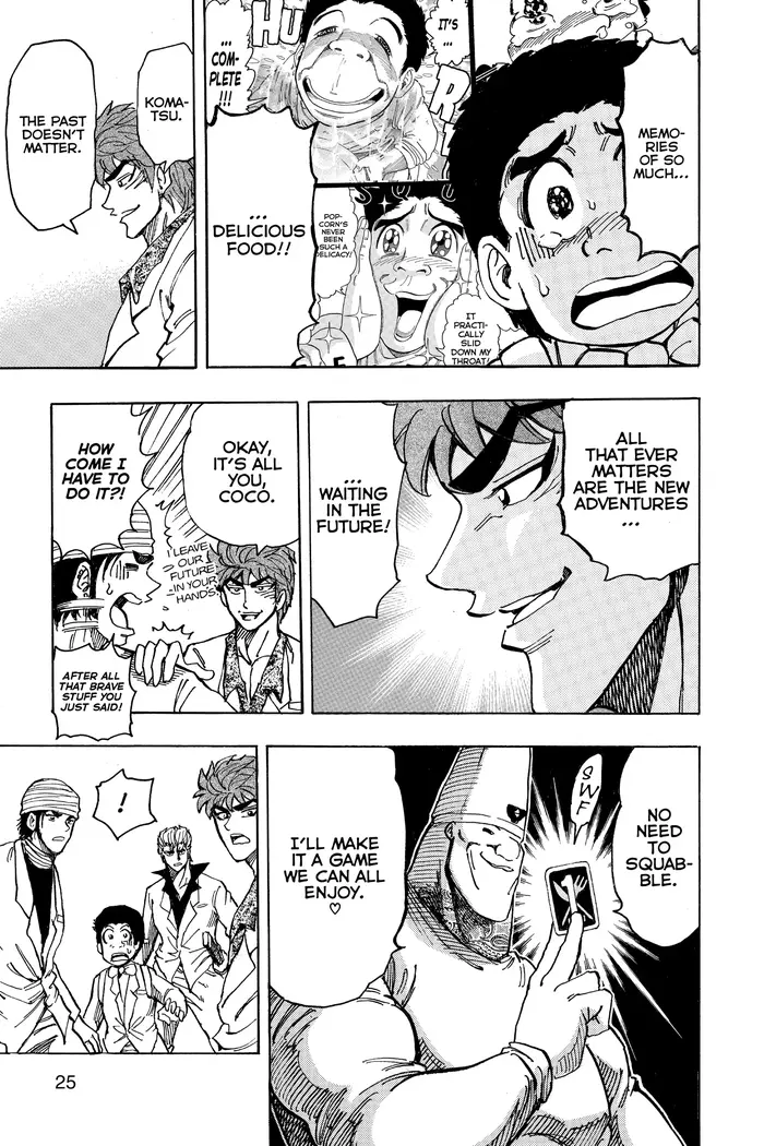 Toriko Chapter 163 image 21_optimized
